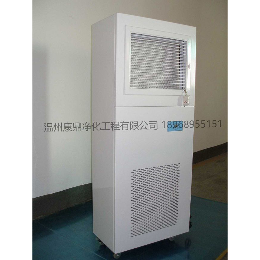 自凈器 自凈器