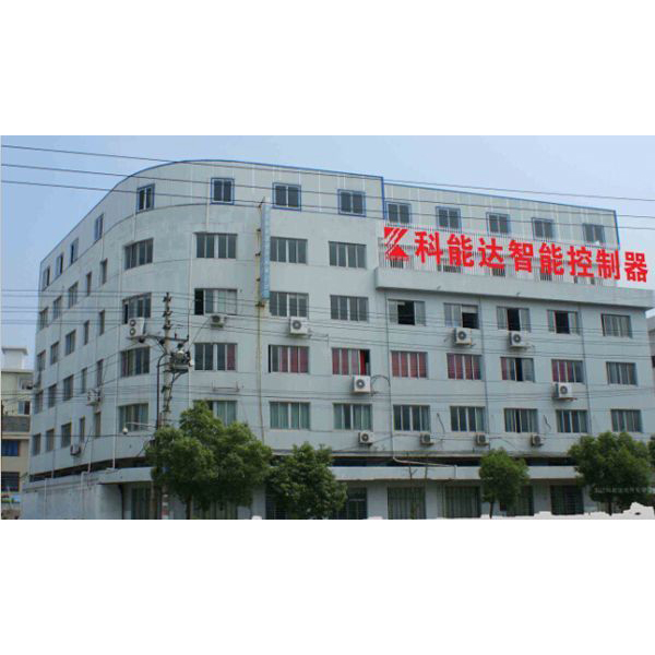 浙江科能達(dá)電器有限公司電器車間隔斷工程項(xiàng)目