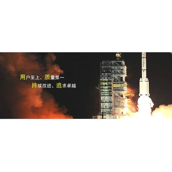 浙江科能達(dá)電氣有限公司